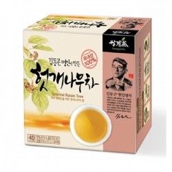 韓国ケンポナシ茶40ティーバッグ韓国健康ナチュラルティー